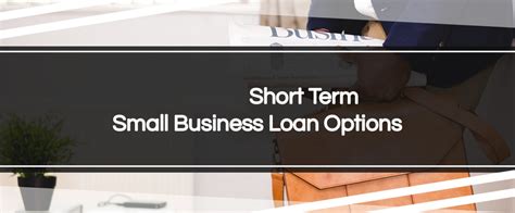 Short Term Small Loans